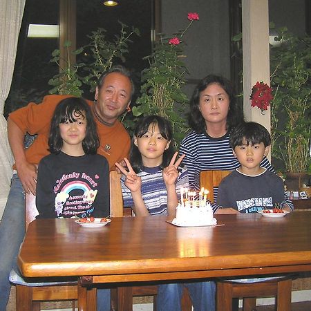 Pension Emao 나스시오바라 외부 사진