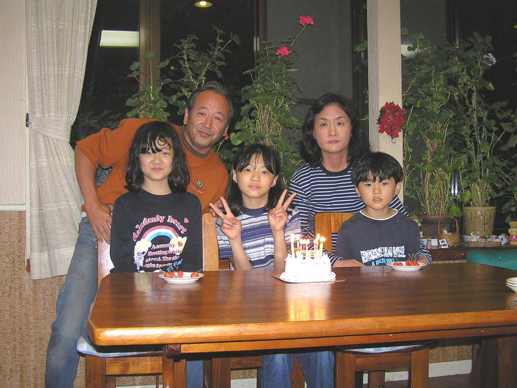 Pension Emao 나스시오바라 외부 사진