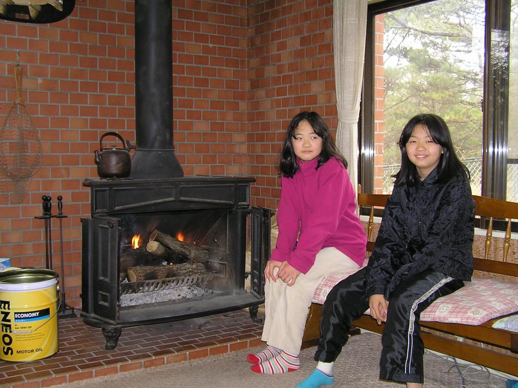 Pension Emao 나스시오바라 외부 사진